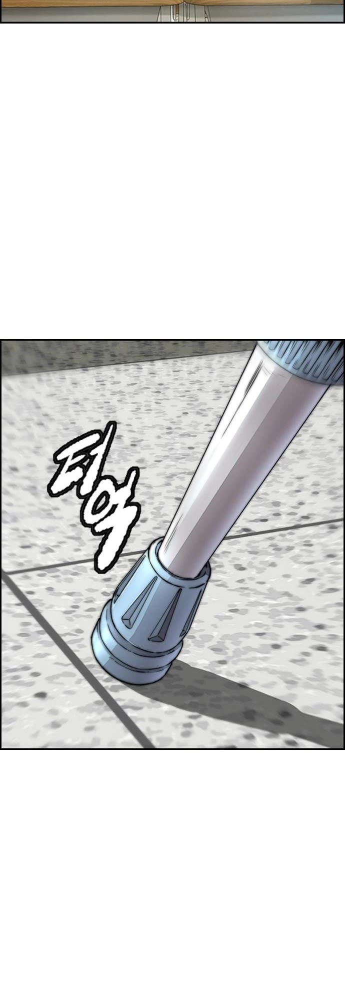Wind Breaker Chapter 413 page 64 - Chapter 413