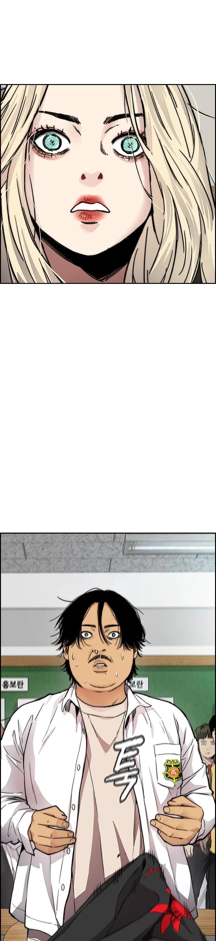 Wind Breaker Chapter 413 page 67 - Chapter 413