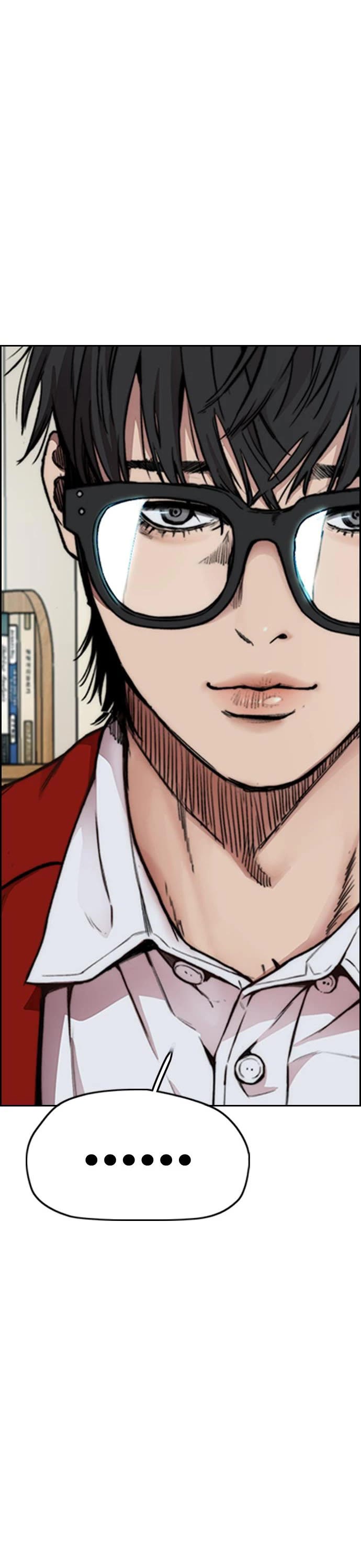Wind Breaker Chapter 414 page 13 - Chapter 414