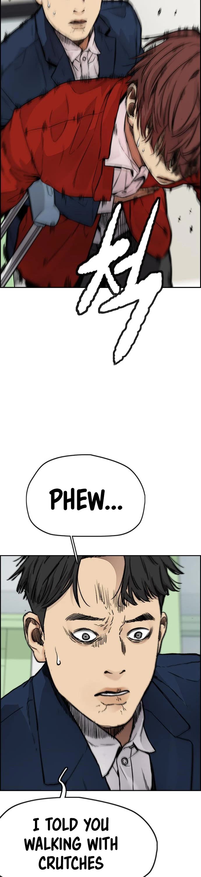 Wind Breaker Chapter 414 page 6 - Chapter 414