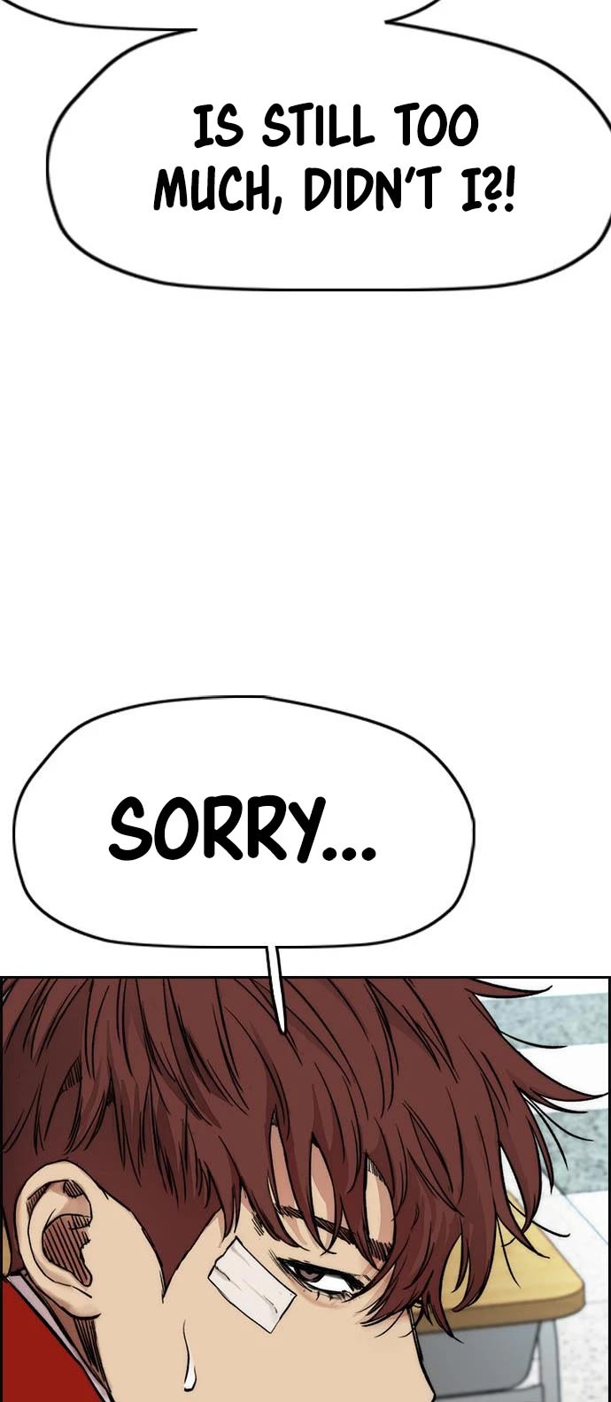Wind Breaker Chapter 414 page 7 - Chapter 414