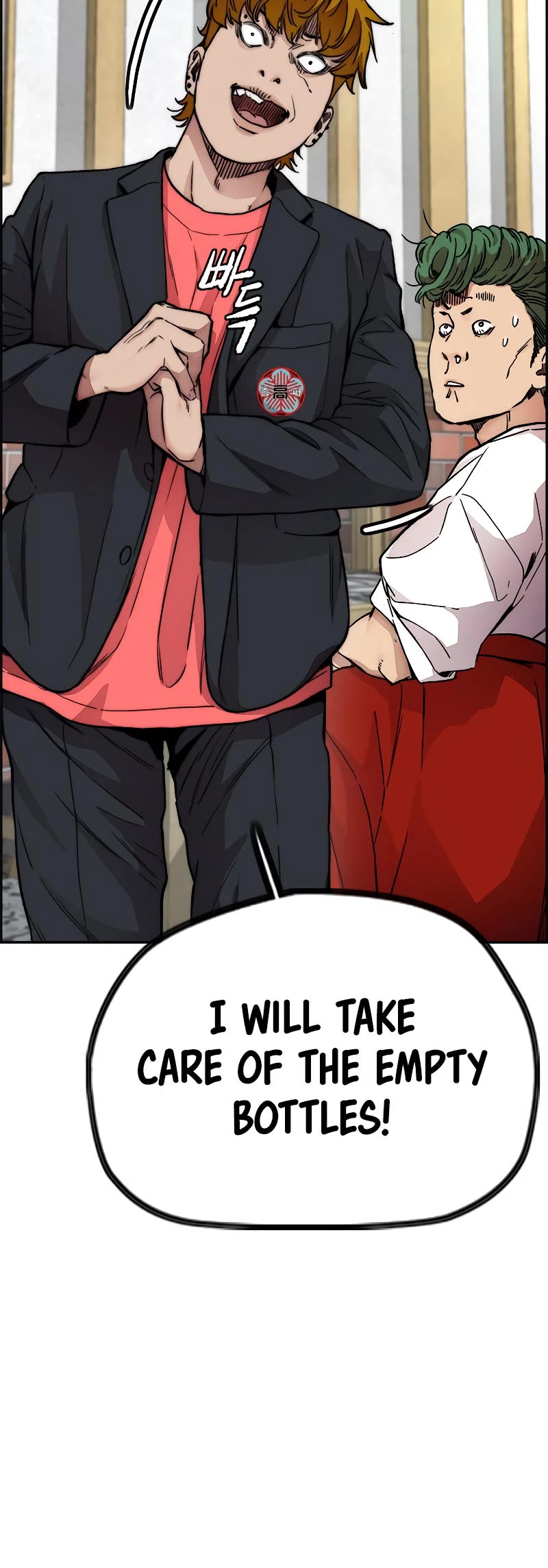 Wind Breaker Chapter 415 page 11 - Chapter 415