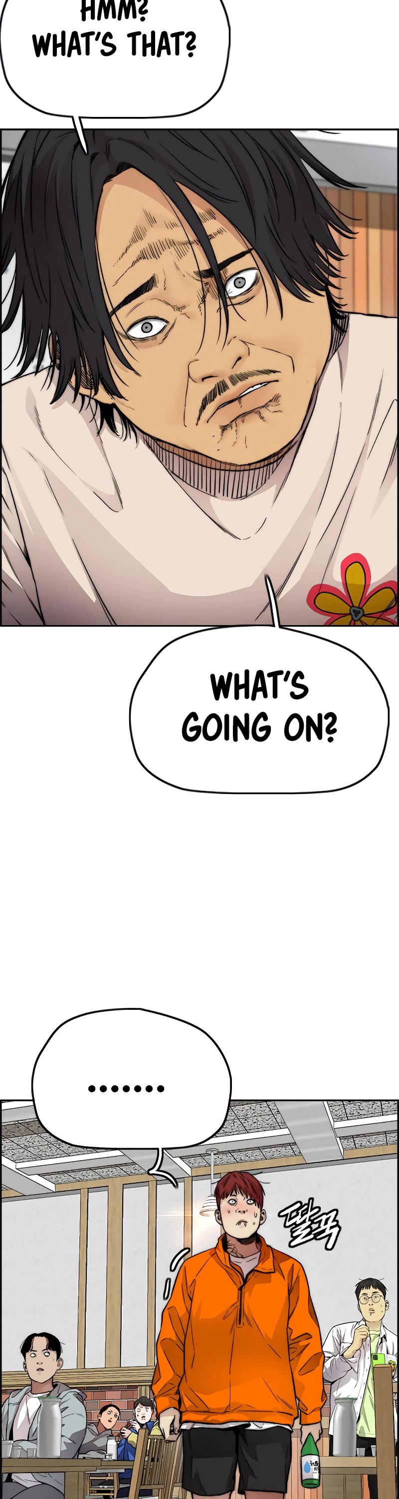 Wind Breaker Chapter 415 page 14 - Chapter 415