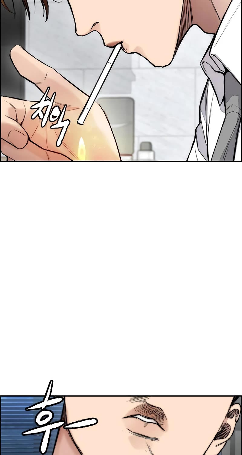 Wind Breaker Chapter 415 page 63 - Chapter 415