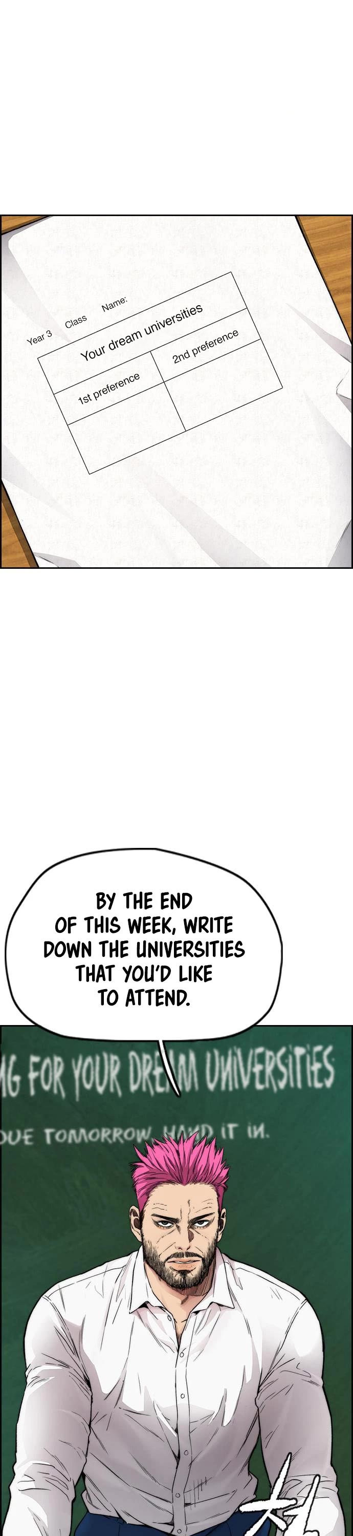Wind Breaker Chapter 416 page 2 - Chapter 416