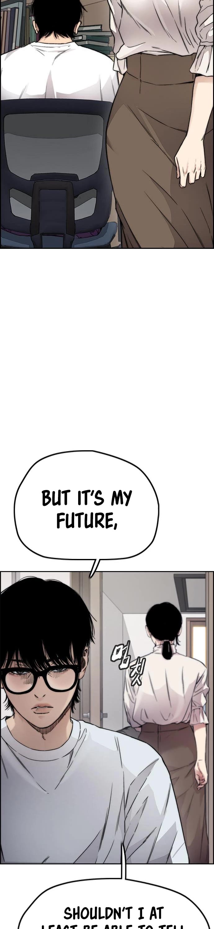 Wind Breaker Chapter 416 page 30 - Chapter 416