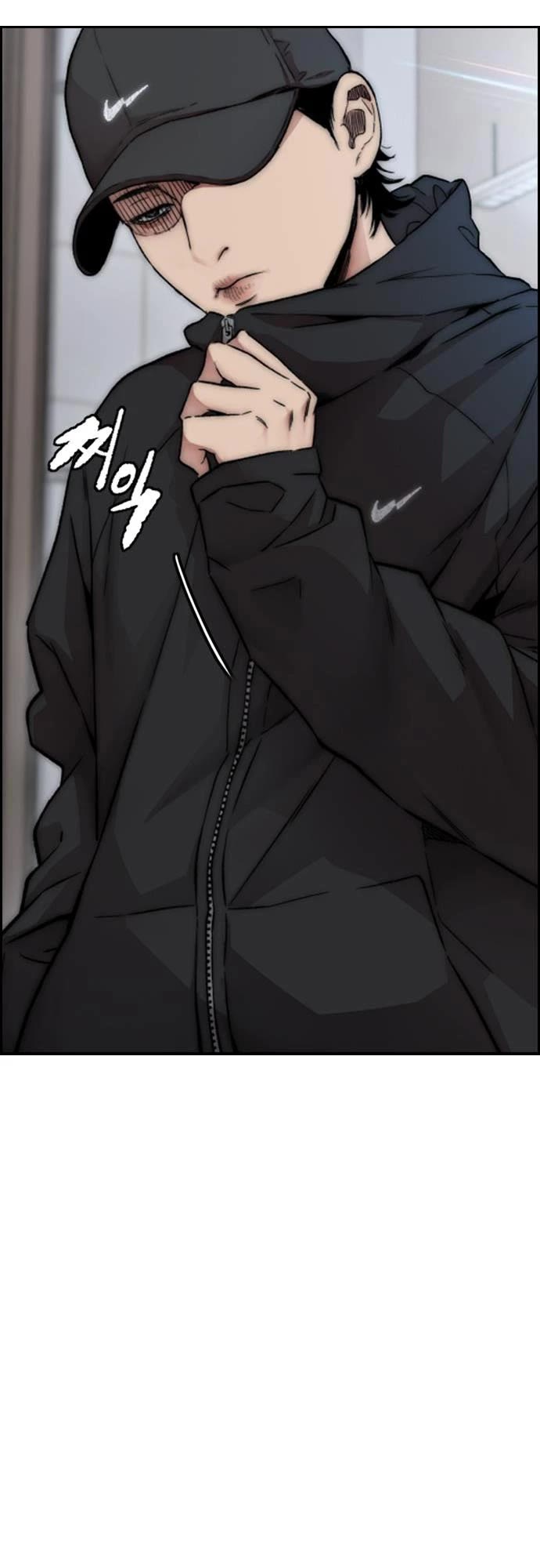 Wind Breaker Chapter 416 page 72 - Chapter 416