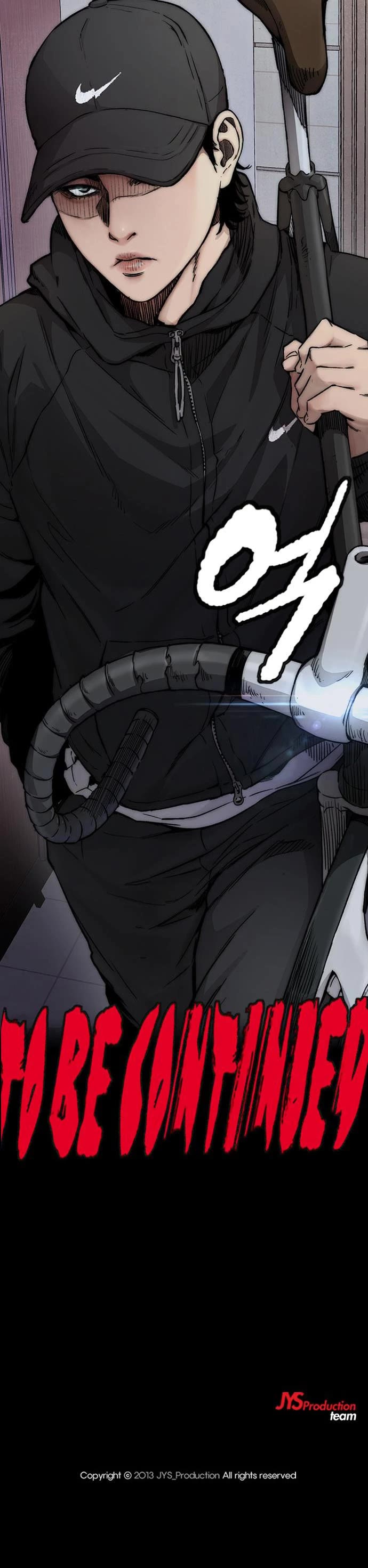 Wind Breaker Chapter 416 page 74 - Chapter 416