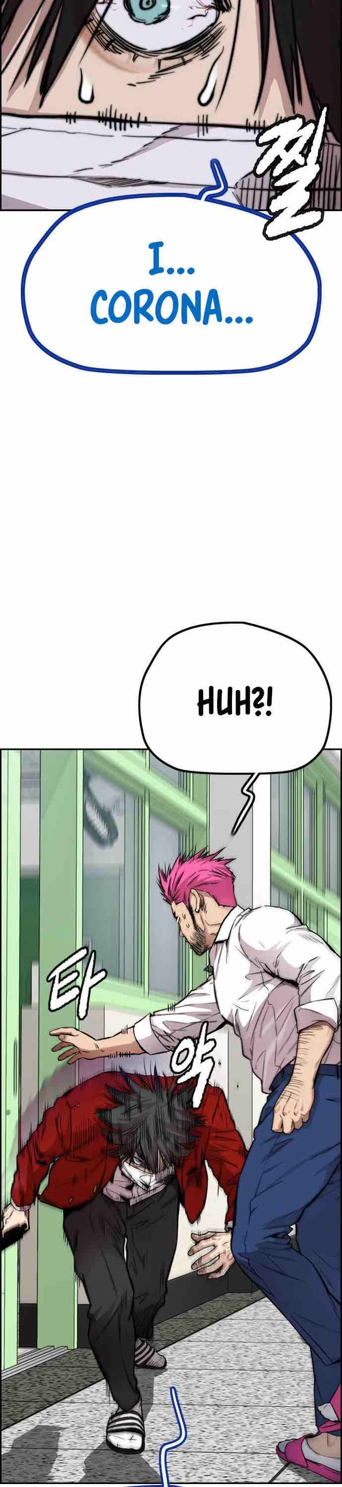 Wind Breaker Chapter 417 page 12 - Chapter 417