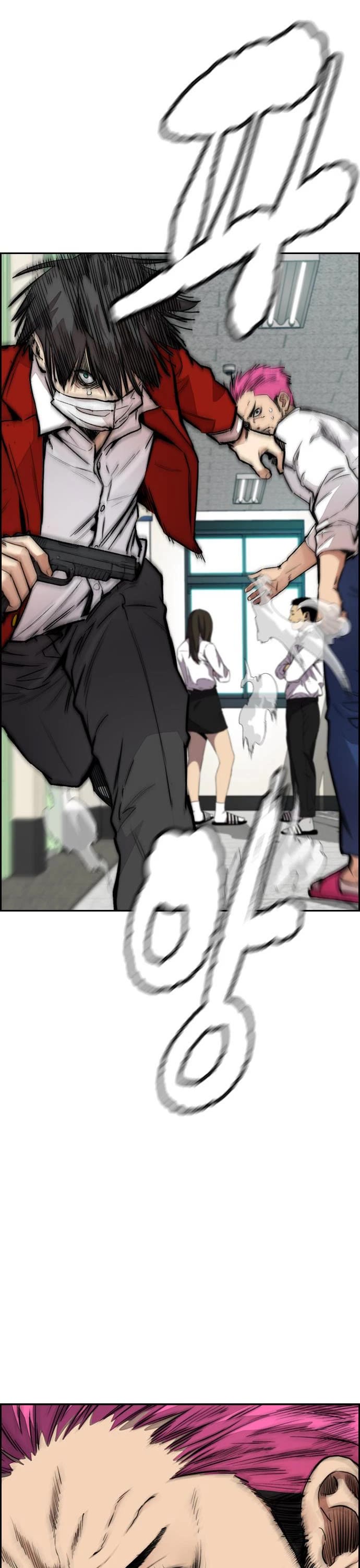 Wind Breaker Chapter 417 page 14 - Chapter 417