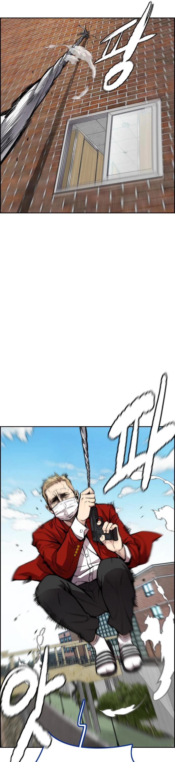 Wind Breaker Chapter 417 page 26 - Chapter 417