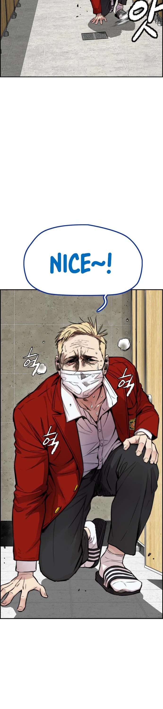 Wind Breaker Chapter 417 page 28 - Chapter 417