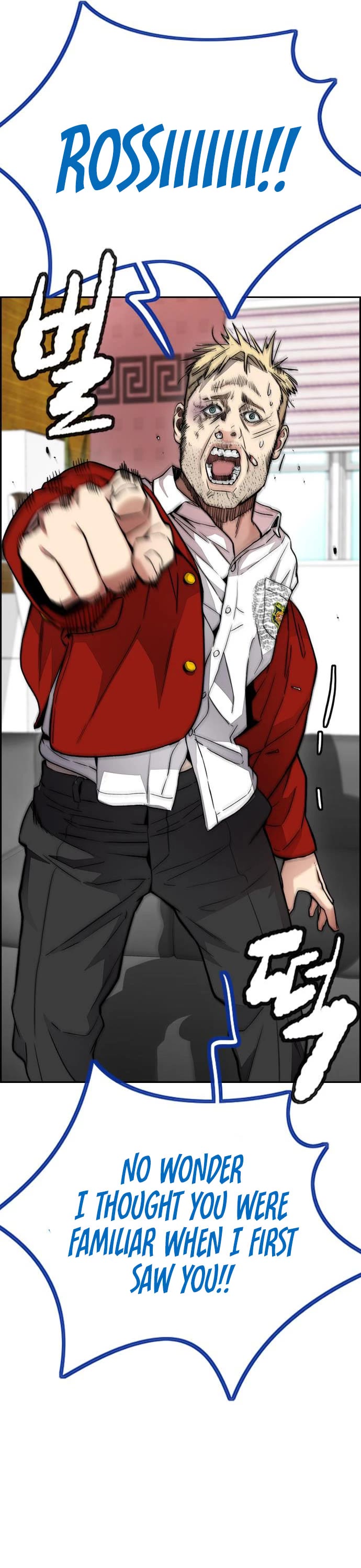 Wind Breaker Chapter 417 page 47 - Chapter 417
