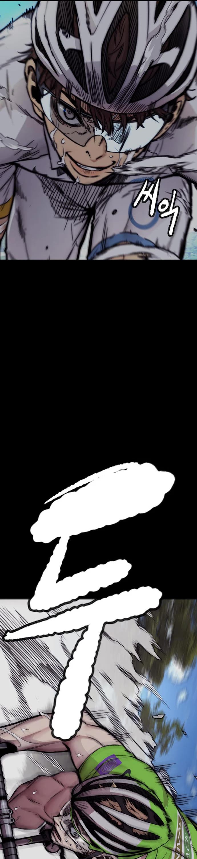 Wind Breaker Chapter 417 page 65 - Chapter 417