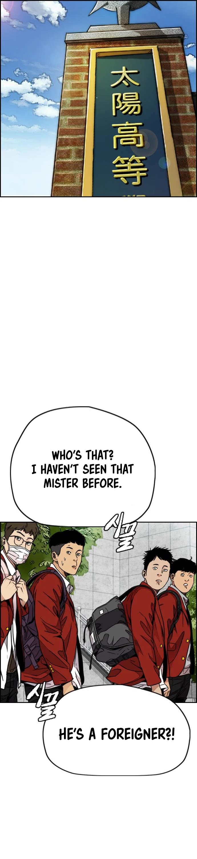 Wind Breaker Chapter 418 page 49 - Chapter 418