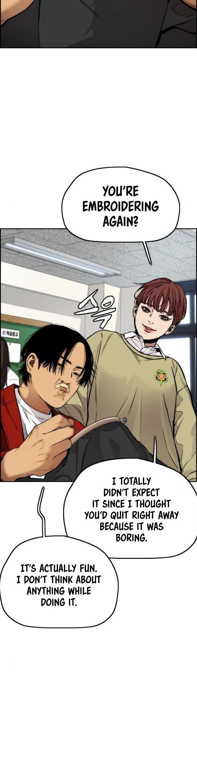 Wind Breaker Chapter 418 page 56 - Chapter 418