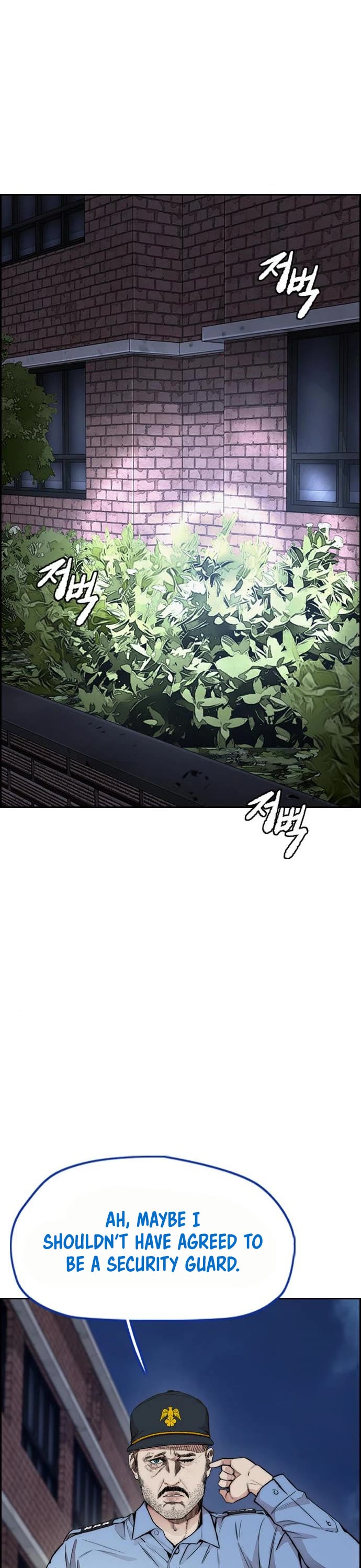 Wind Breaker Chapter 418 page 62 - Chapter 418