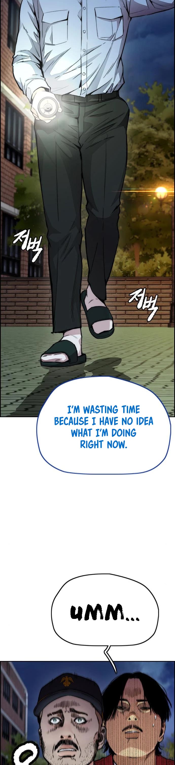 Wind Breaker Chapter 418 page 63 - Chapter 418