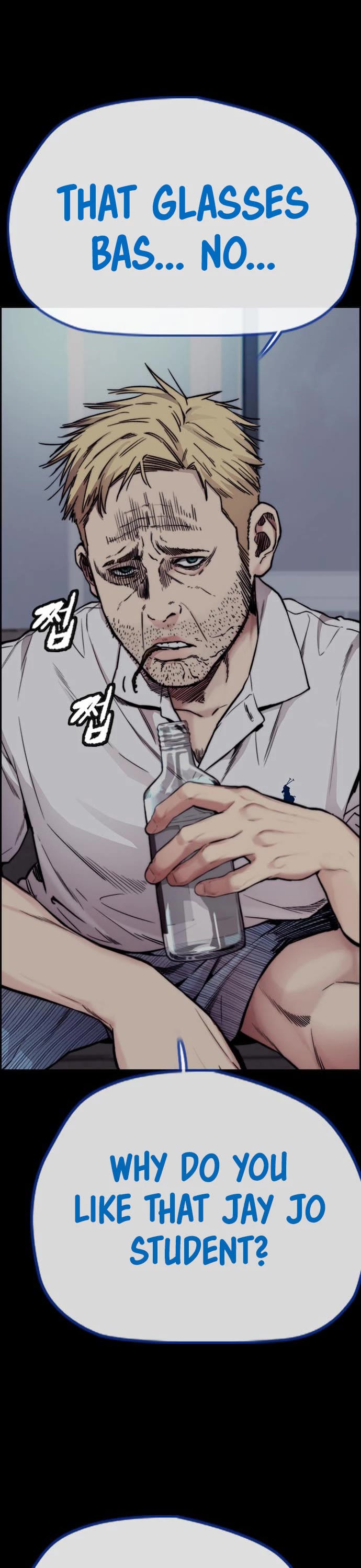 Wind Breaker Chapter 419 page 12 - Chapter 419