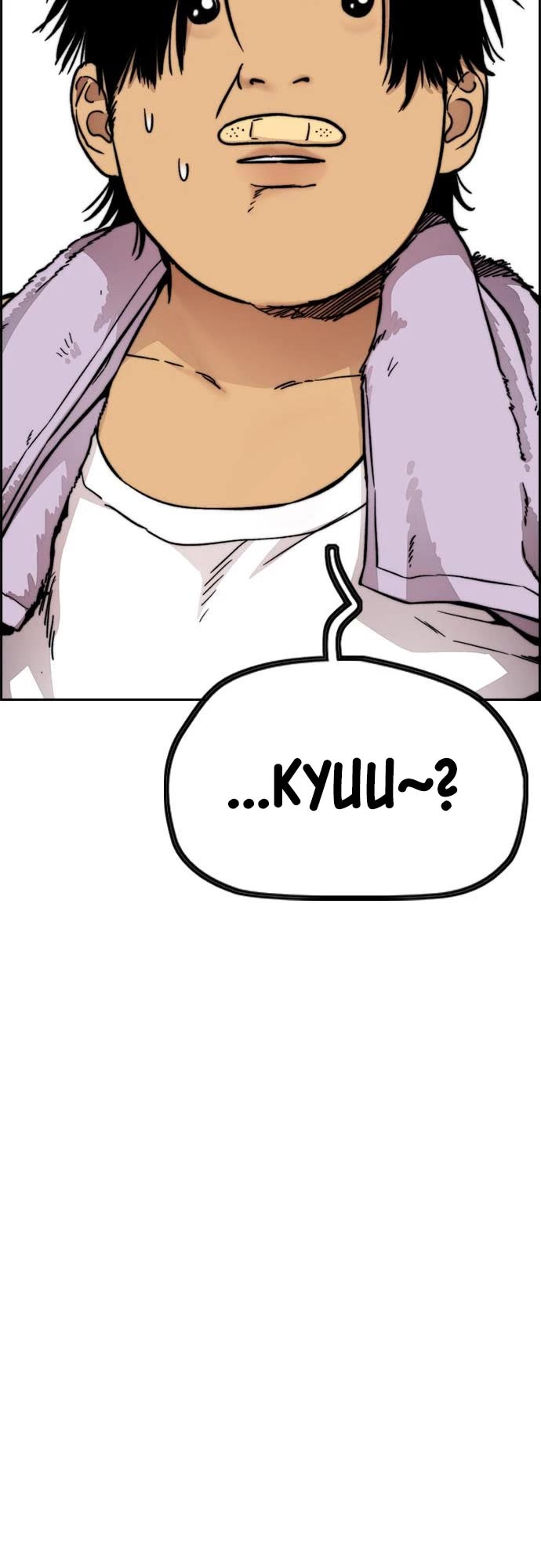Wind Breaker Chapter 419 page 34 - Chapter 419
