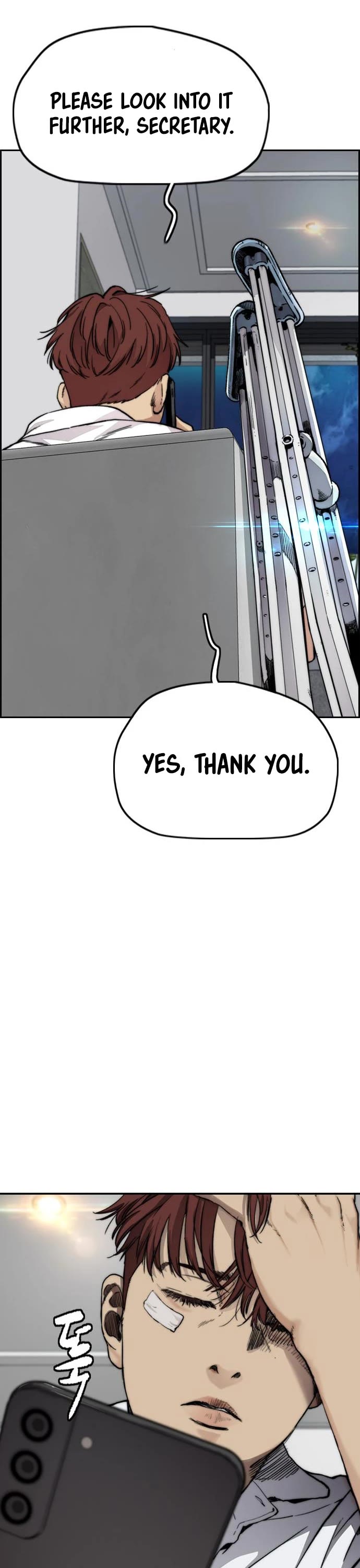 Wind Breaker Chapter 419 page 51 - Chapter 419