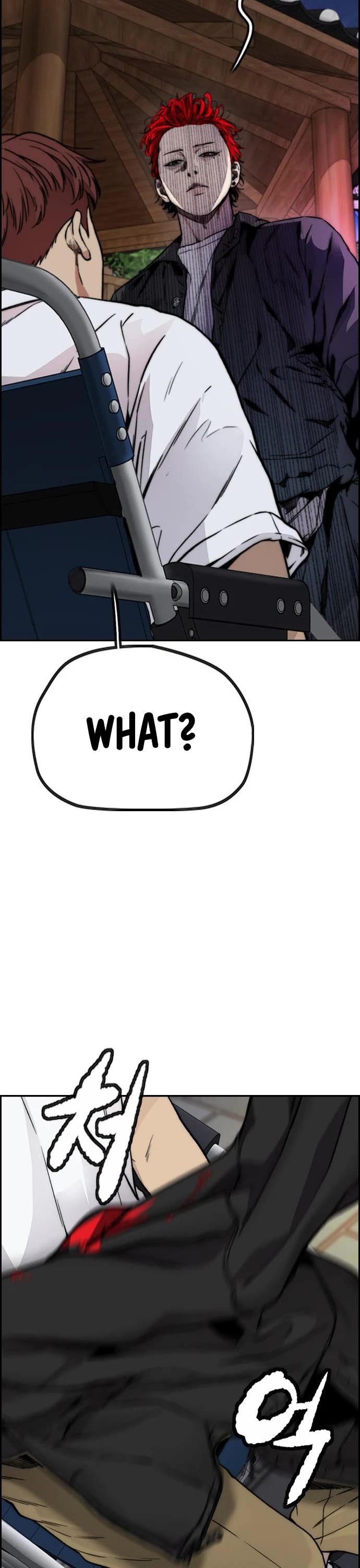 Wind Breaker Chapter 419 page 60 - Chapter 419
