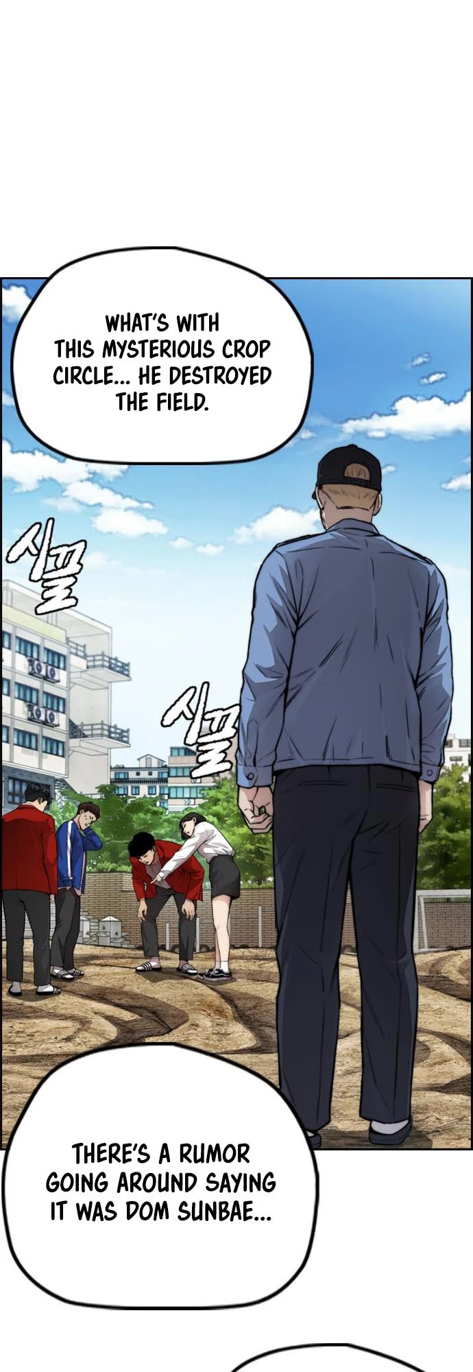 Wind Breaker Chapter 419 page 9 - Chapter 419