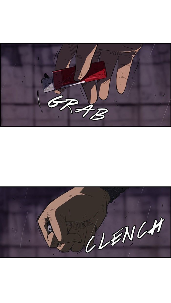 Wind Breaker Chapter 42 page 12 - Chapter 42
