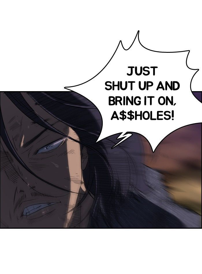 Wind Breaker Chapter 42 page 23 - Chapter 42