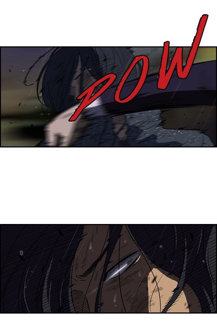 Wind Breaker Chapter 42 page 25 - Chapter 42