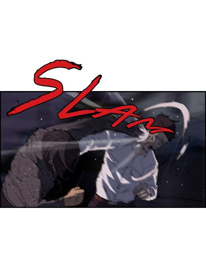 Wind Breaker Chapter 42 page 26 - Chapter 42