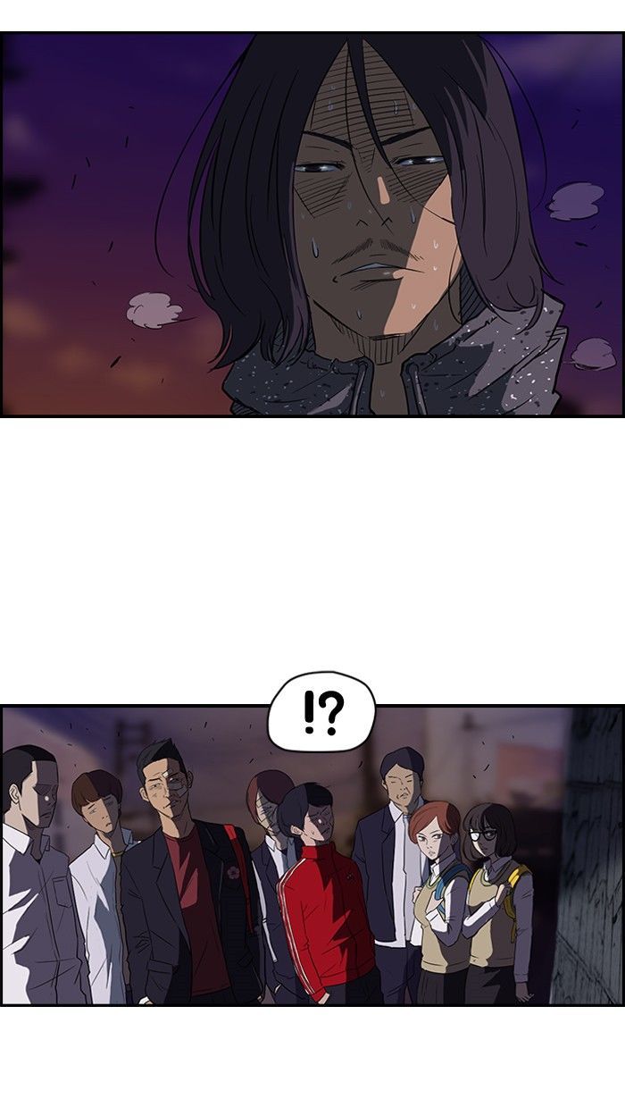 Wind Breaker Chapter 42 page 3 - Chapter 42