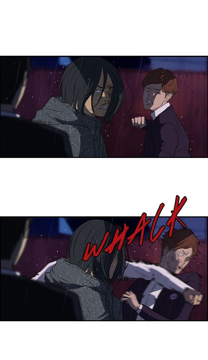 Wind Breaker Chapter 42 page 42 - Chapter 42
