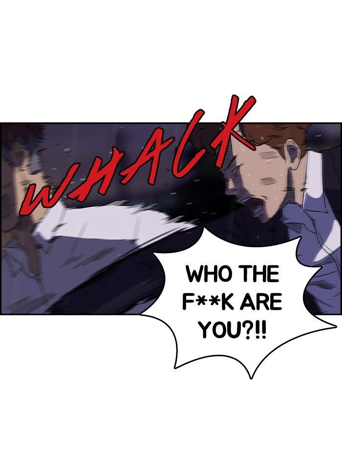 Wind Breaker Chapter 42 page 45 - Chapter 42