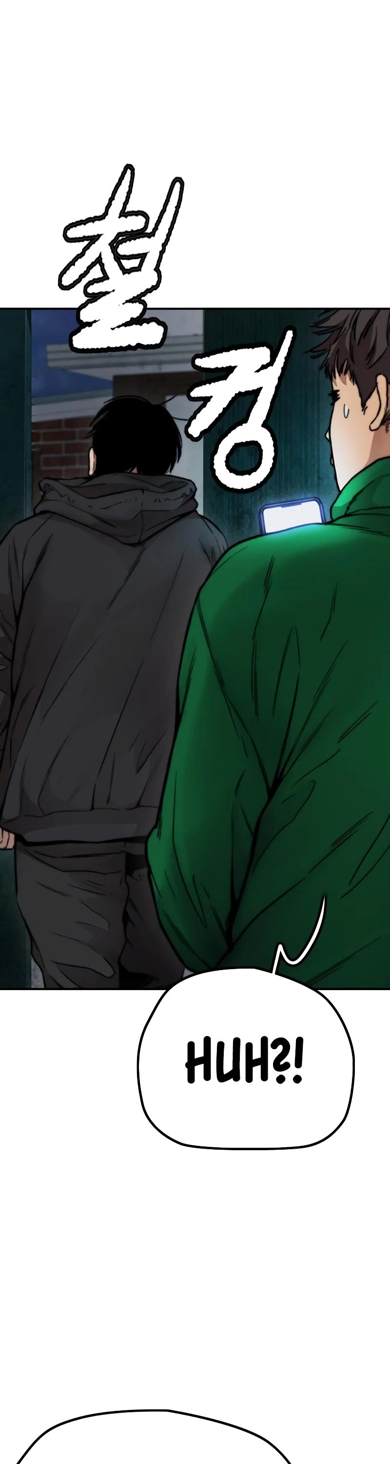 Wind Breaker Chapter 420 page 22 - Chapter 420