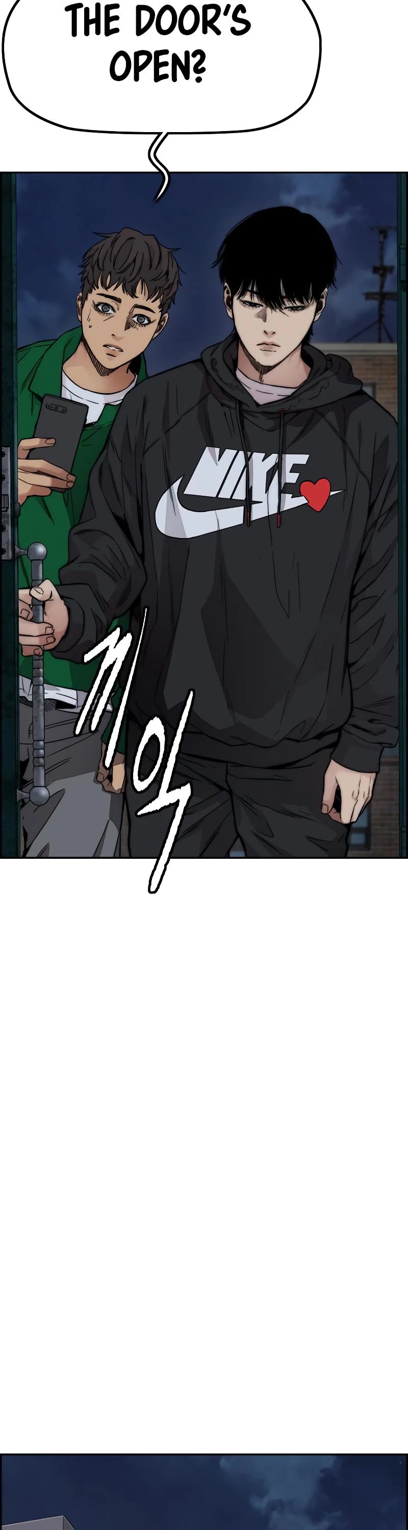 Wind Breaker Chapter 420 page 23 - Chapter 420