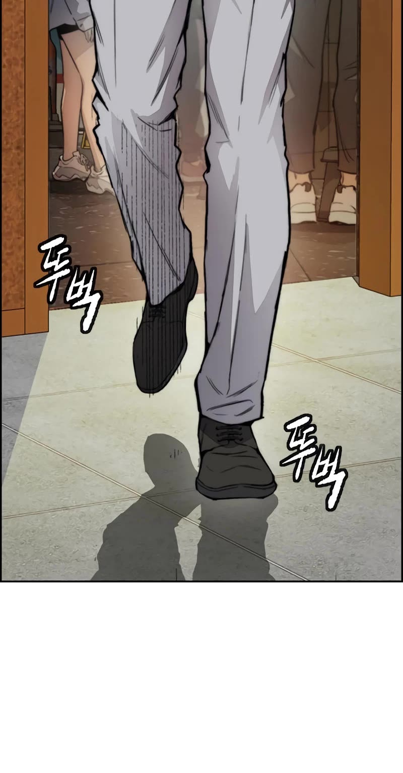 Wind Breaker Chapter 420 page 36 - Chapter 420
