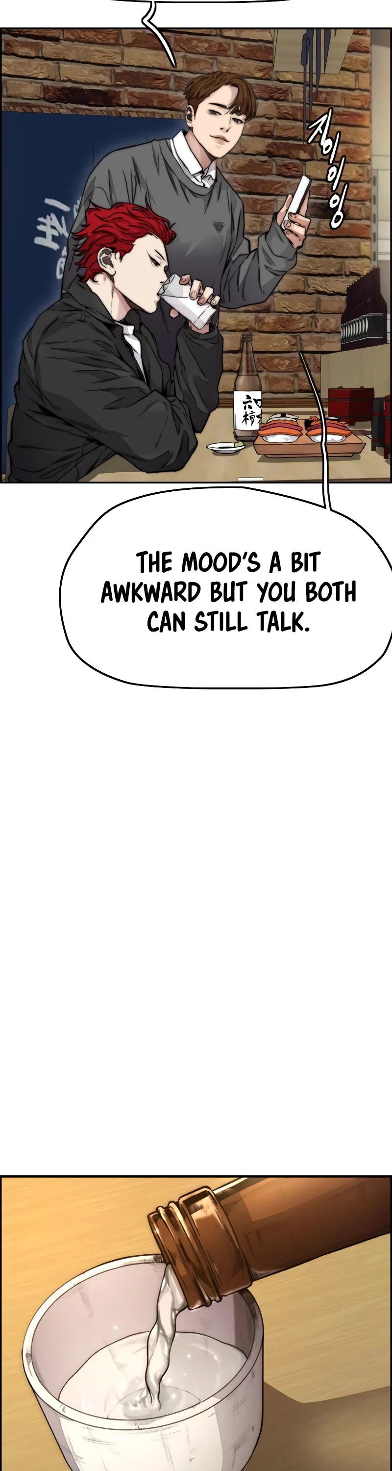 Wind Breaker Chapter 420 page 43 - Chapter 420