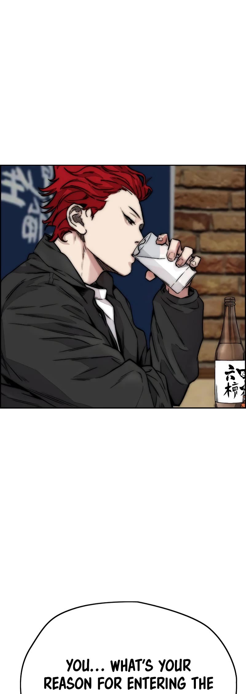 Wind Breaker Chapter 420 page 45 - Chapter 420
