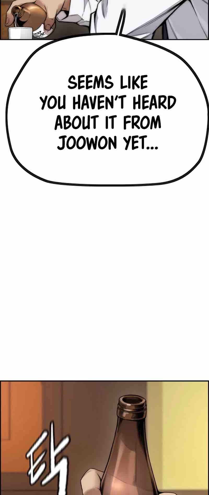 Wind Breaker Chapter 420 page 71 - Chapter 420