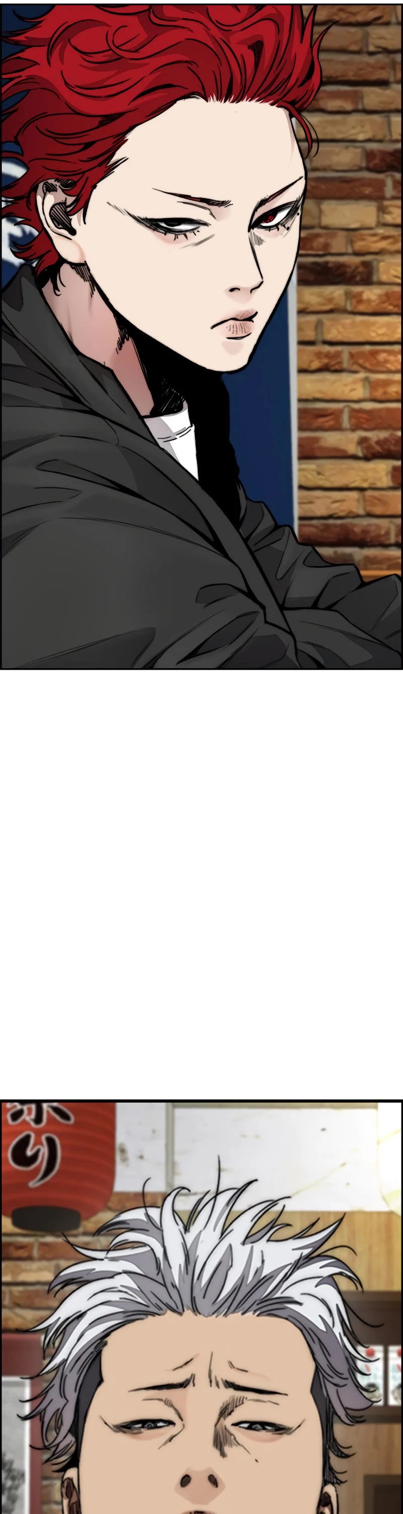 Wind Breaker Chapter 420 page 73 - Chapter 420