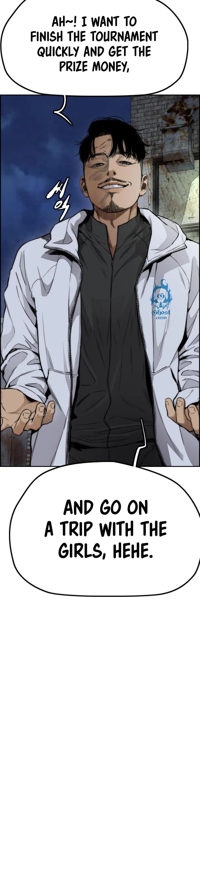 Wind Breaker Chapter 421 page 26 - Chapter 421