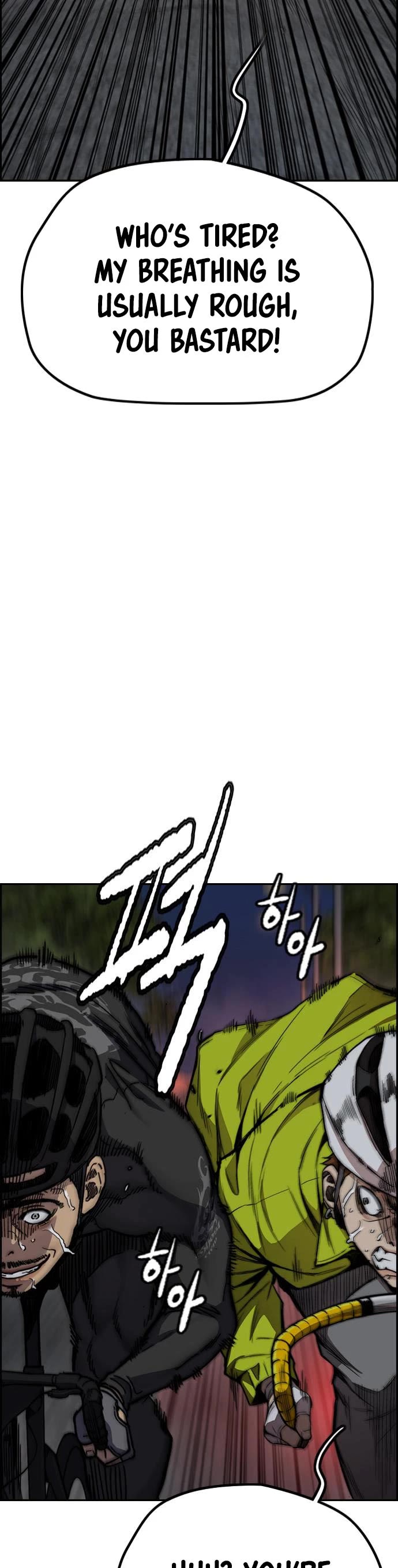 Wind Breaker Chapter 421 page 4 - Chapter 421
