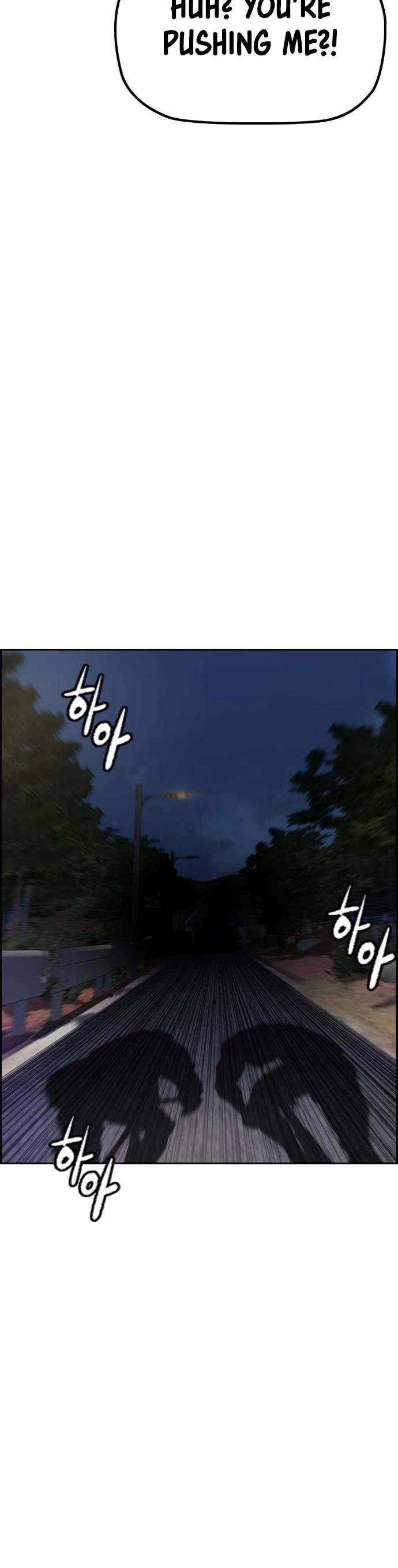 Wind Breaker Chapter 421 page 5 - Chapter 421