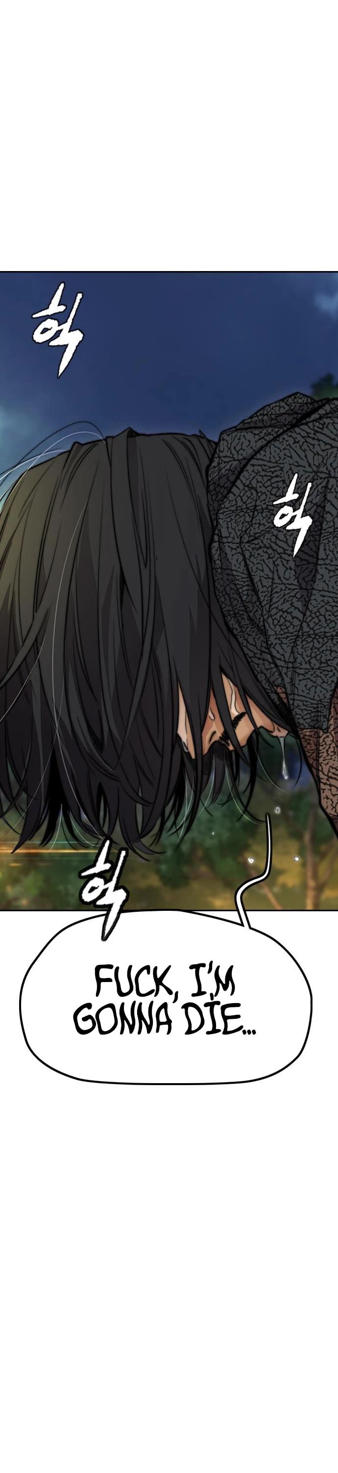 Wind Breaker Chapter 421 page 69 - Chapter 421