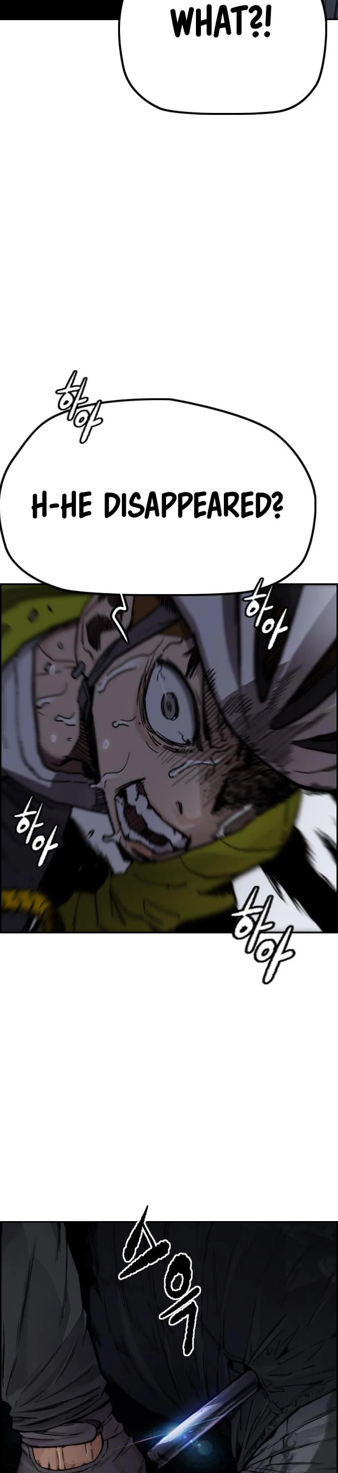 Wind Breaker Chapter 421 page 8 - Chapter 421