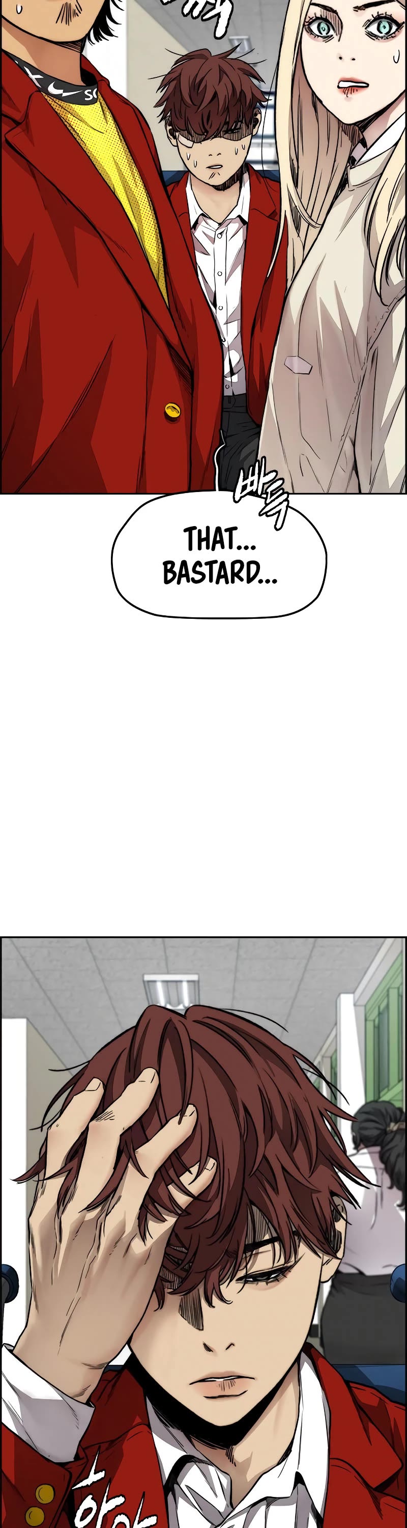 Wind Breaker Chapter 422 page 14 - Chapter 422