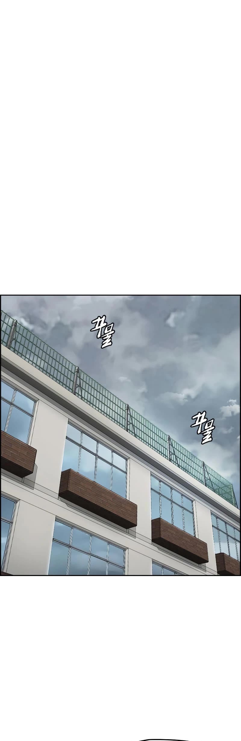 Wind Breaker Chapter 422 page 25 - Chapter 422