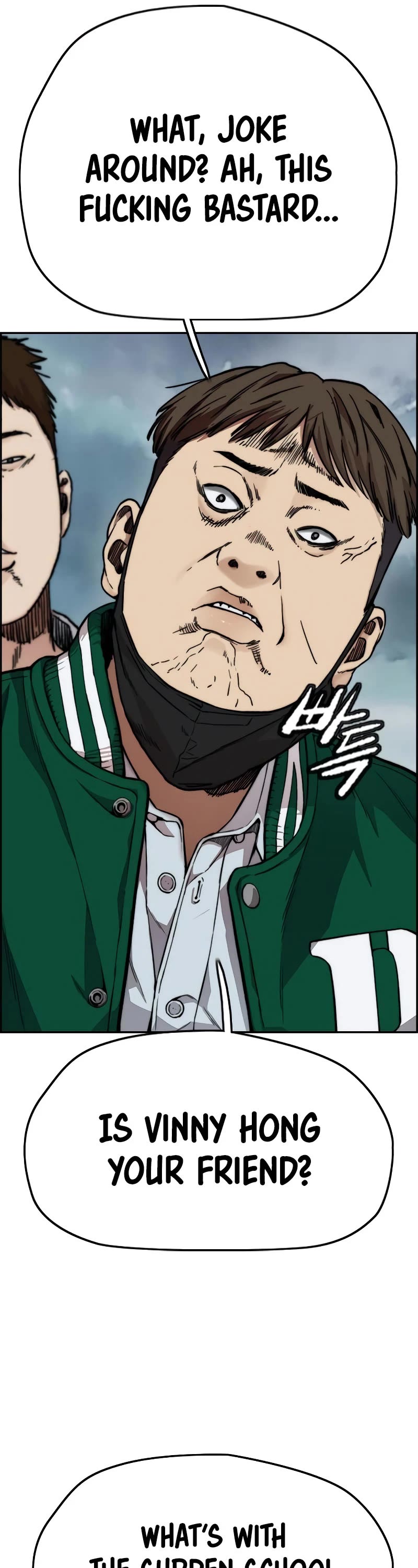 Wind Breaker Chapter 422 page 41 - Chapter 422