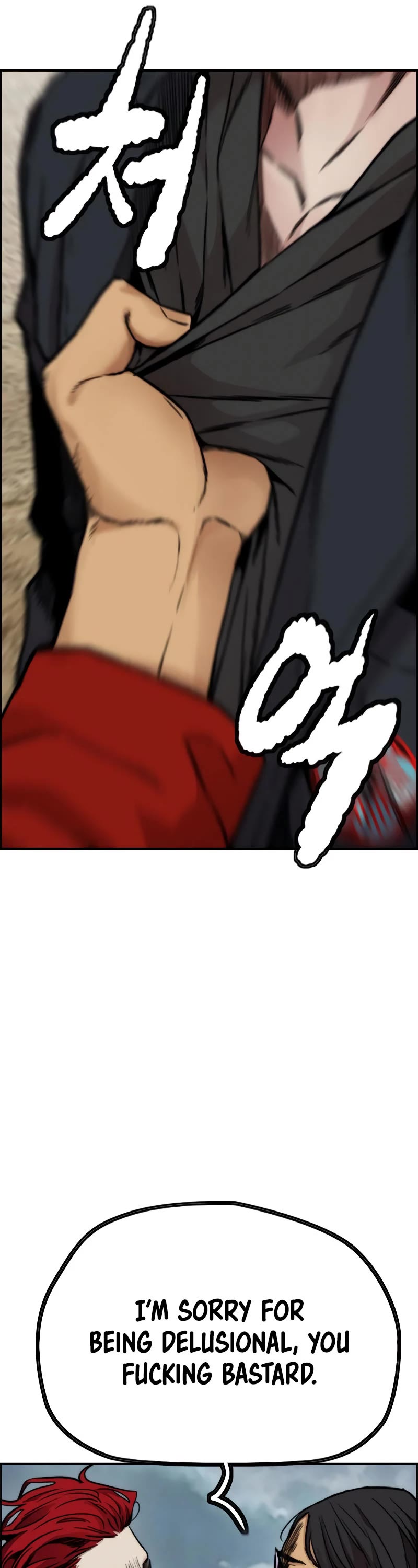 Wind Breaker Chapter 422 page 65 - Chapter 422